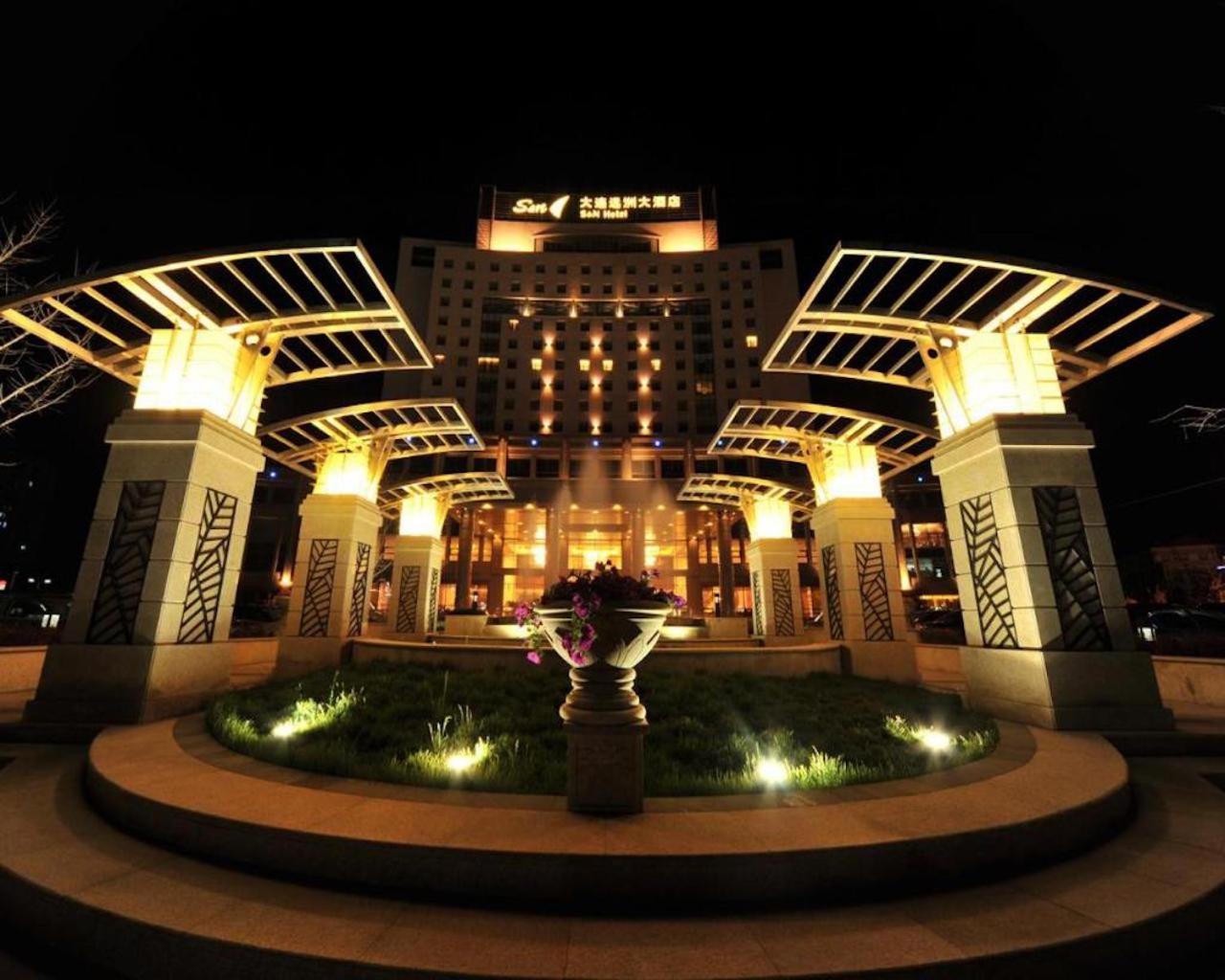 S&N Dalian Hotel Ngoại thất bức ảnh